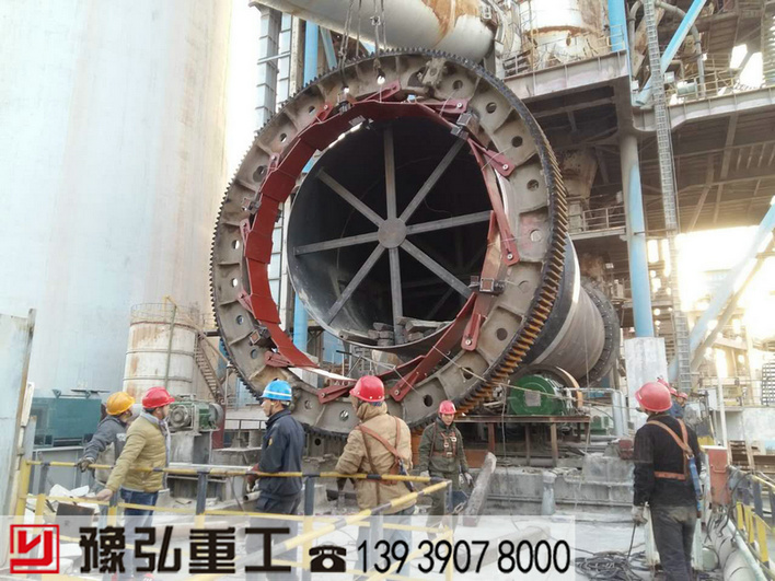 承接回转窑旋转窑维修改造工程